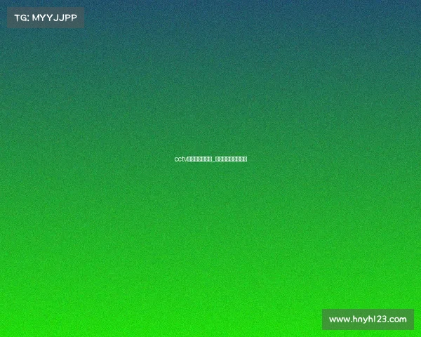 cctv电子竞技在中国_《电子竞技在中国》