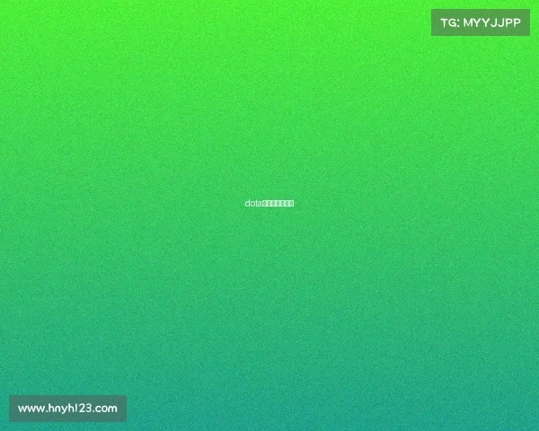 dota电竞选手排行榜