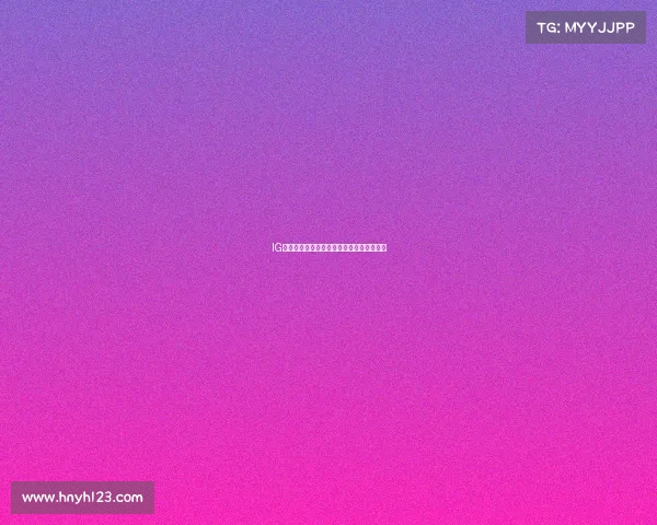 IG俱乐部诚邀英才，携手征战电竞之电竞之巅