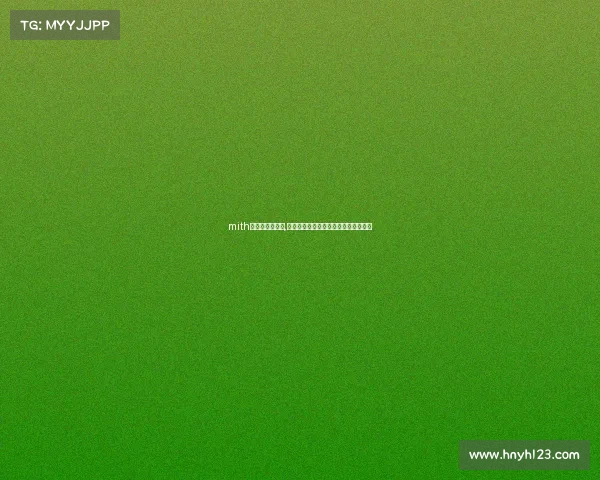 mith电子竞技俱乐部,秘矢战队新赛季启航，全新阵容引期待