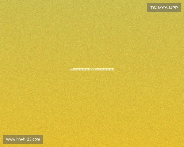 sss电子竞技俱乐部老板是谁SSS电竞俱乐部掌舵人背景揭秘