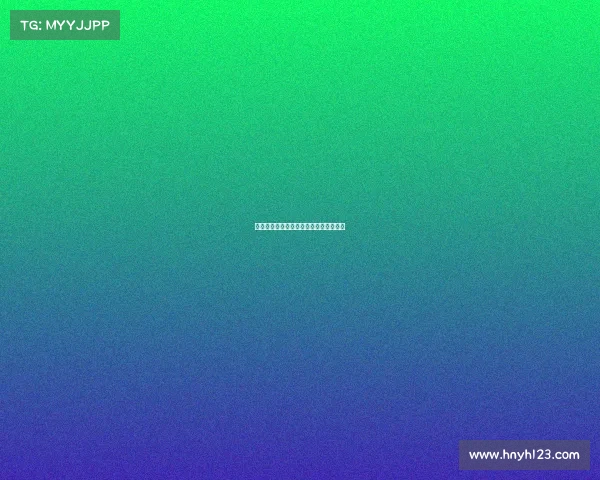 《电竞木兰编年史：被遗忘的巾帼对决》