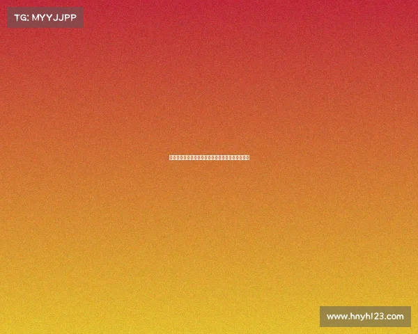 《《天府之国的电竞梦工厂：一所职校的另类征途》