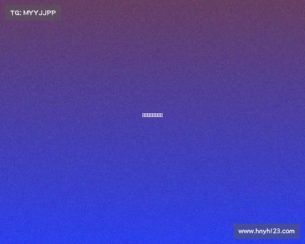 亚运电子竞技场馆