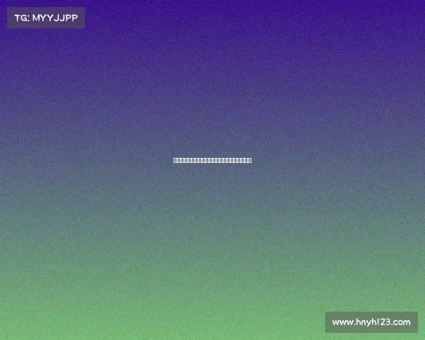 保安怒斥《王者》为伪竞技撕下多少玩家的遮羞布