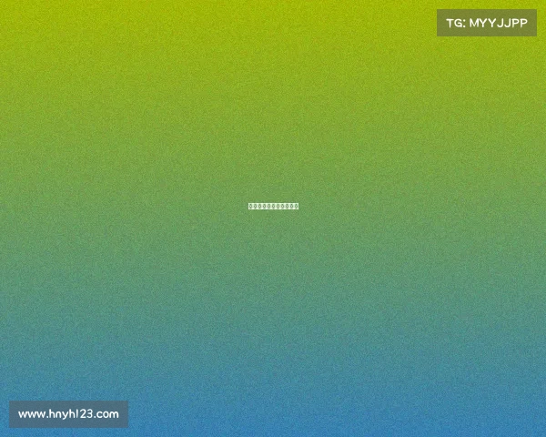 承办电子竞技大赛的通知 承办电子竞技大赛的通知