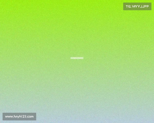 数字赛场,健康新赛道 数字赛场,健康新赛道