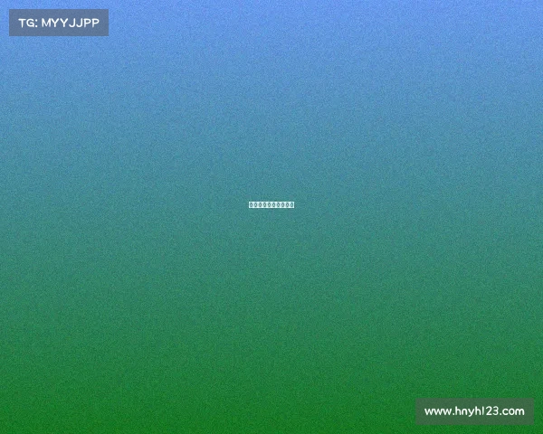 晶瑞电子厂待遇怎么样 晶瑞电子厂待遇怎么样