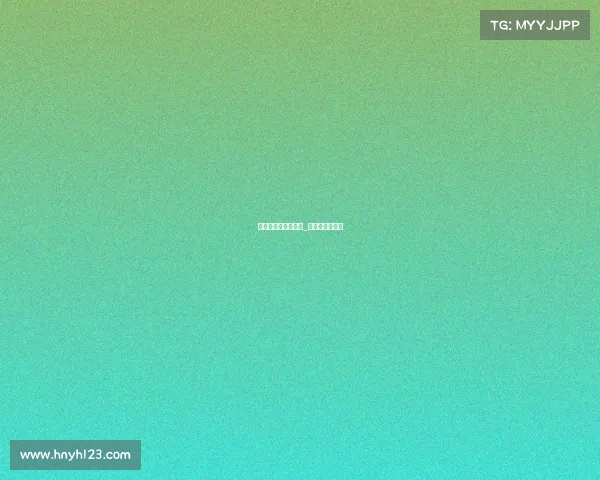 杰奥杯电子竞技联盟_杰奥官方旗舰店