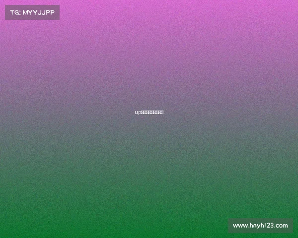 up电子竞技俱乐部招聘