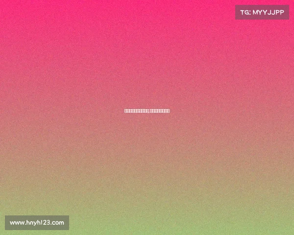 中国公布电子竞技职业;中国电子竞技成绩