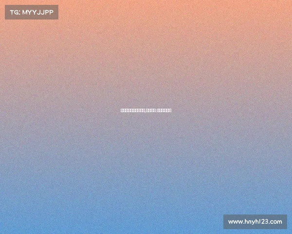 伽马电子竞技产业报告,伽马数据 移动游戏收入