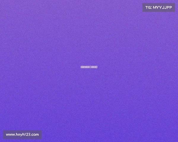 厚礼电子竞技(厚礼是啥)