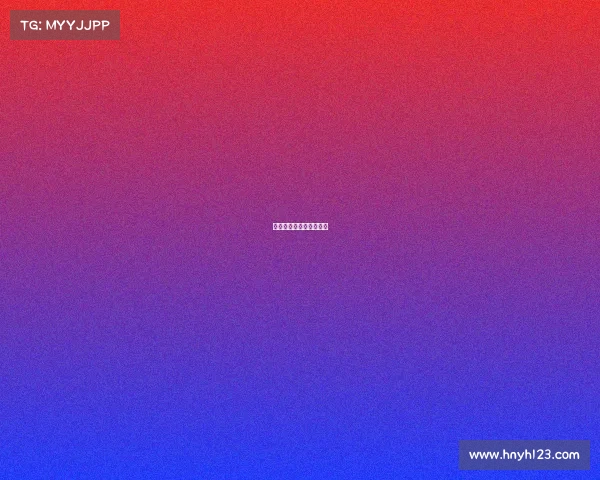 河北省有没有电子竞技队