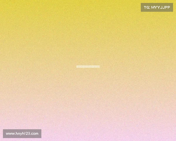 电子竞技期刊徐宝超、《电子竞技》 电子竞技期刊徐宝超、《电子竞技》