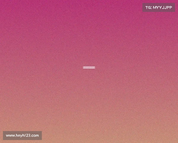 电子竞技行业协会